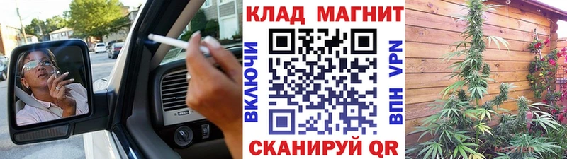 Названия наркотиков Киржач КОКАИН  МЕФ  Гашиш  Амфетамин  Каннабис  Alpha-PVP 