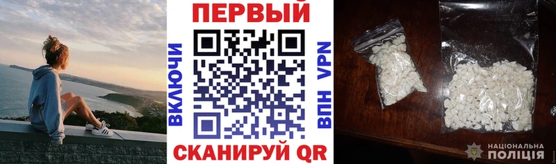 Амфетамин 98%  цены наркотик  Киржач 