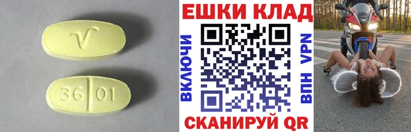 закладка  ОМГ ОМГ как зайти  ЭКСТАЗИ таблы  Киржач 