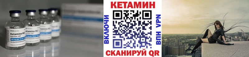 гидра ONION  Киржач  Кетамин VHQ 