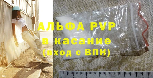 герыч Богданович