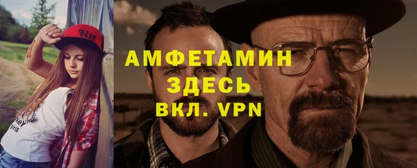 герыч Богданович