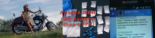 герыч Богданович
