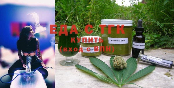 не бодяженный Бугульма