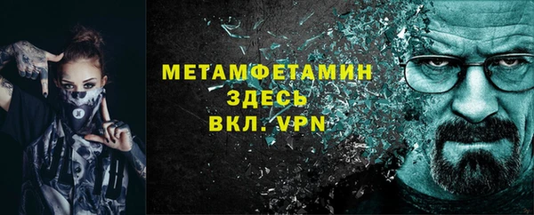 герыч Богданович