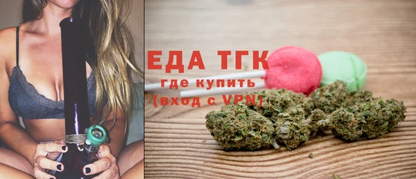 не бодяженный Бугульма