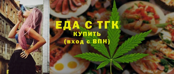 герыч Богданович
