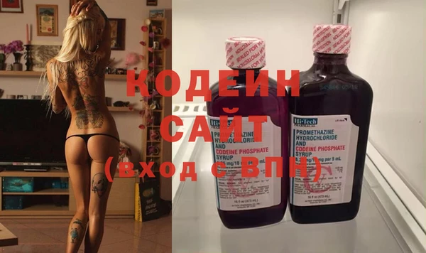 герыч Богданович