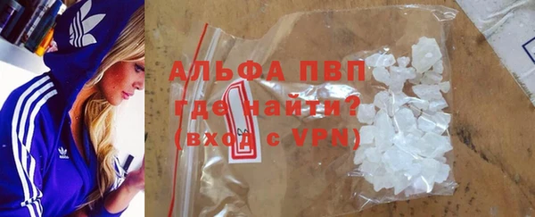 герыч Богданович