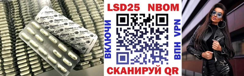 ЛСД экстази ecstasy  наркошоп  Киржач 