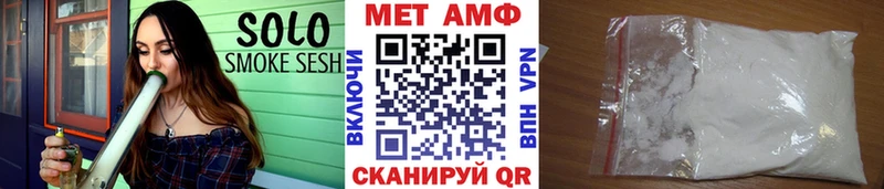 kraken ссылки  даркнет сайт  Киржач  МЕТАМФЕТАМИН Methamphetamine 