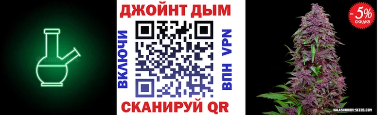 МАРИХУАНА марихуана  Киржач 